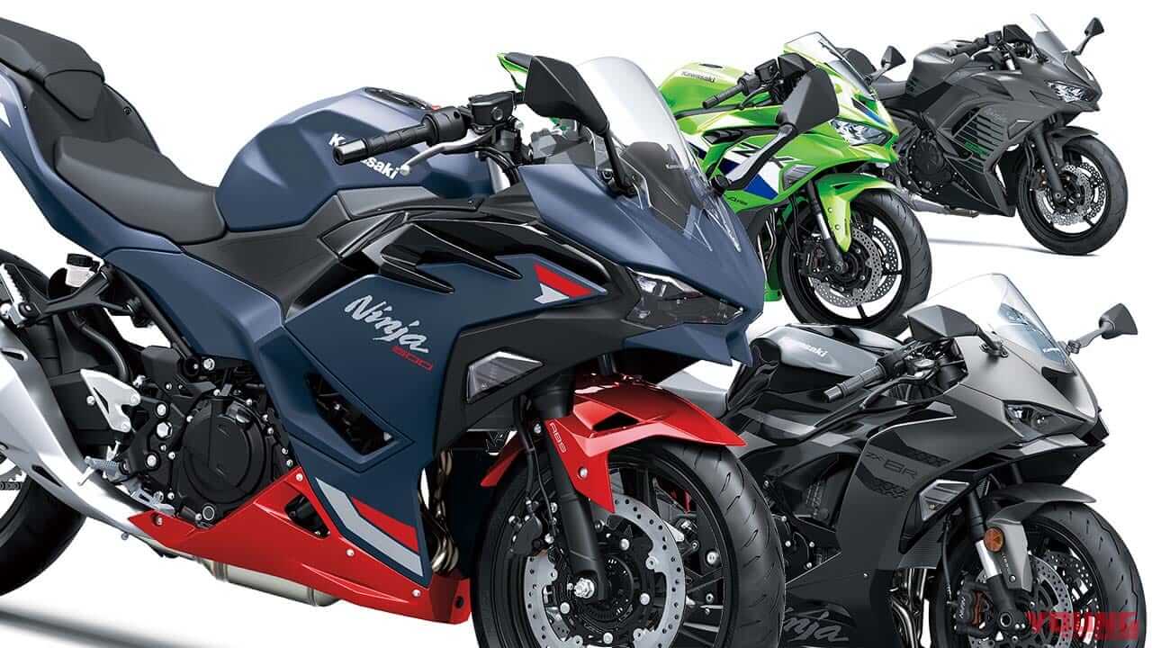 画像 No.1/12] カワサキ「Ninja」ファミリーの2026年モデルが登場！ 新