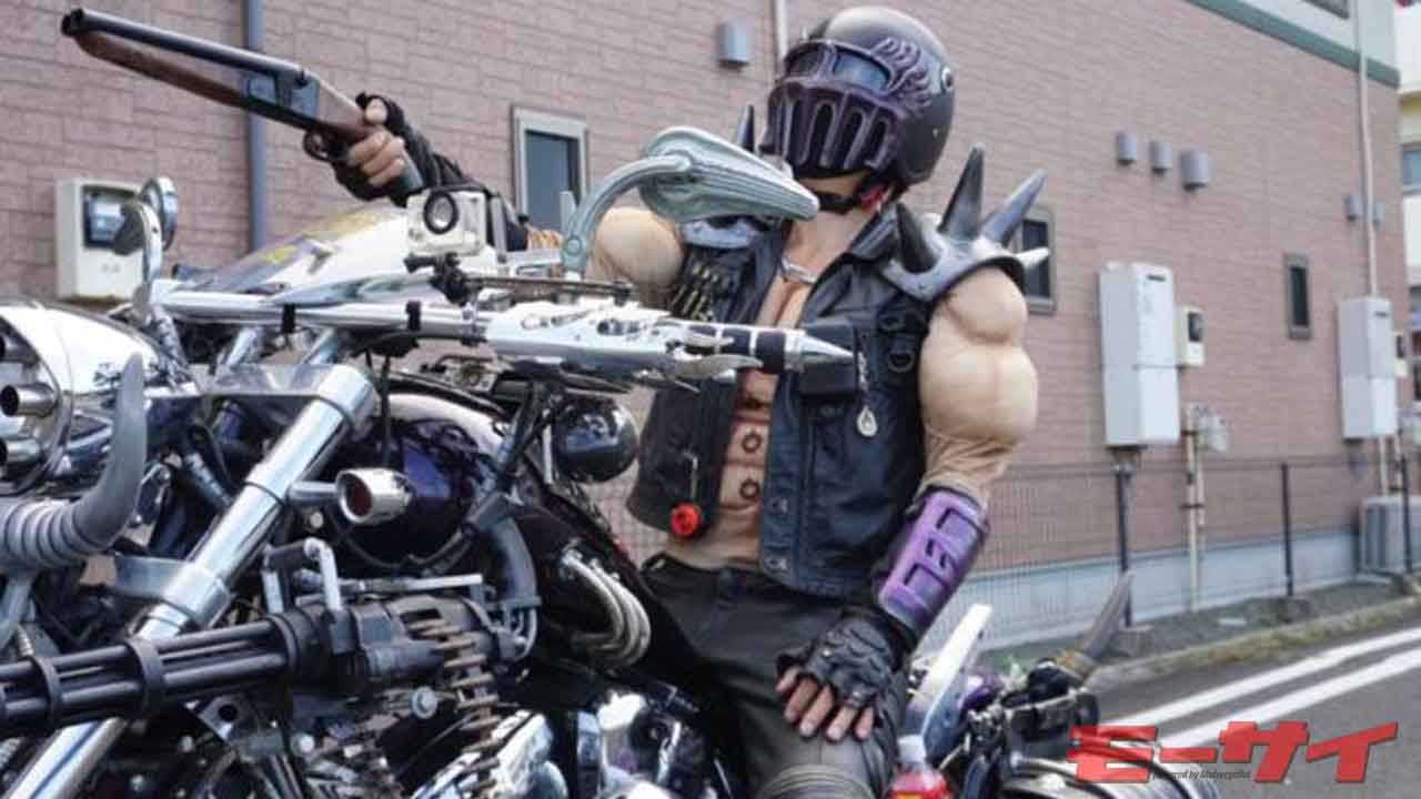 画像 No.2/2] 『北斗の拳』ジャギのバイクと衣装を「完コピ」しちゃっ