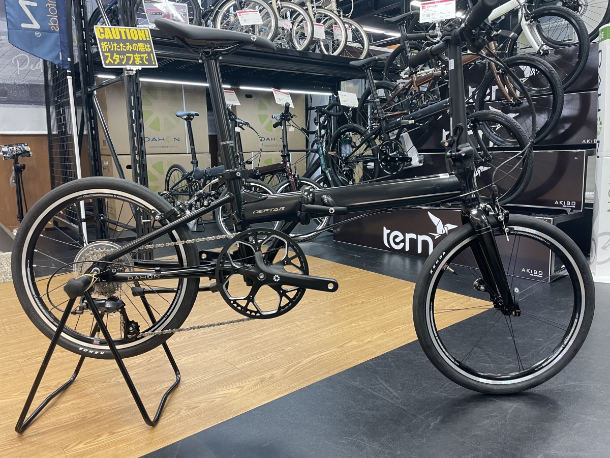 20インチの折りたたみ自転車 ブラック 引き取り限定（東京多摩地区