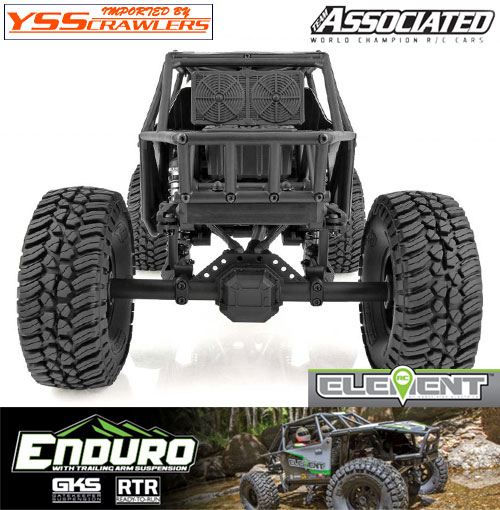 クローラー エンデューロ ゲートキーパー メカ付き クローラー