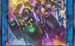 大儺主水（ダイナ・モンド）」効果考察｜ブラマジカオスMAXコンボ可能