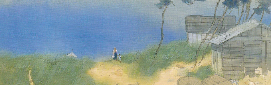 河合健二 絵画 日本画 「 樹容 」 近代日本美術 巨匠 風景画 です