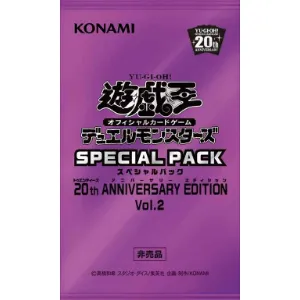 SPECIAL PACK 20th ANNIVERSARY EDITION Vol.2(スペシャルパック