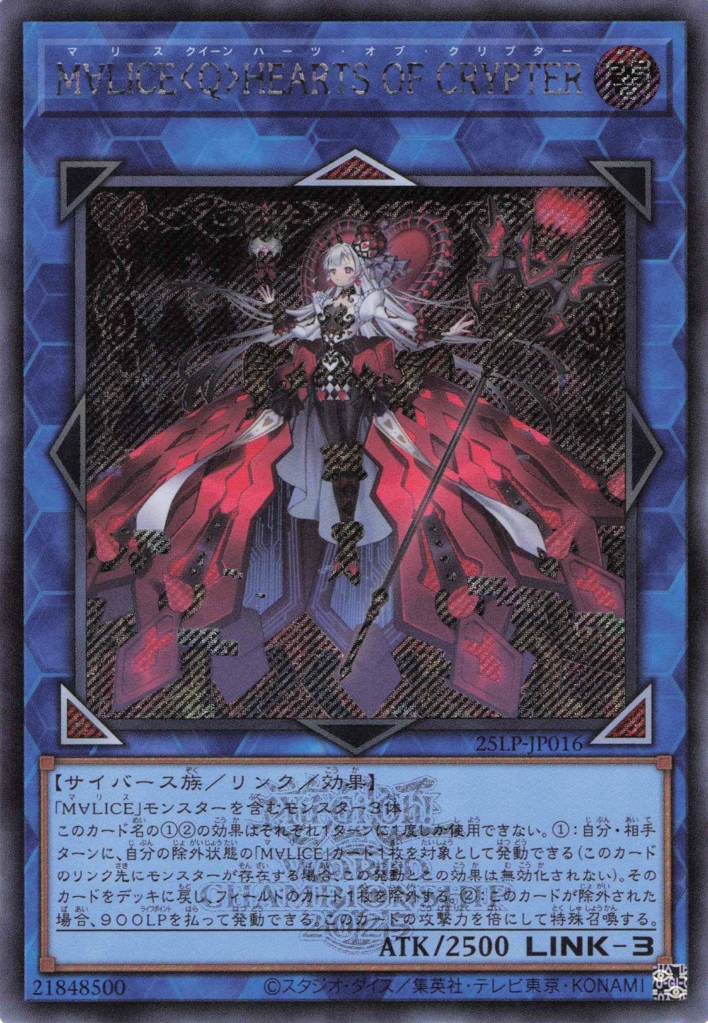 遊戯王 英語版 AP OP レリーフ まとめ売り 遊戯王 英語版 AP OP