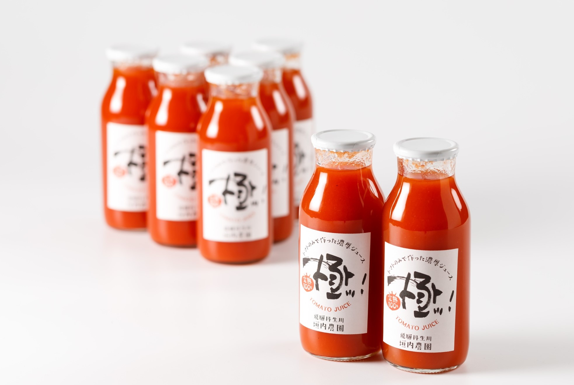 みったん トマトジュース トマトジュース 極ッ！ 180ml（6～12本