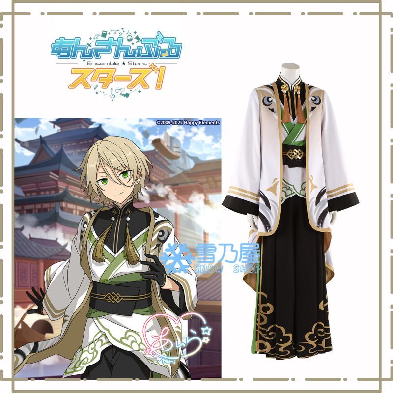 あんスタ ✩ 白鳥藍良 セットあんスタ 白鳥藍良セット