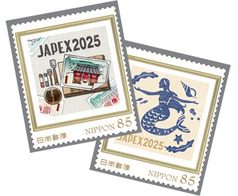 JPS特別頒布のご案内 - 公益財団法人日本郵趣協会