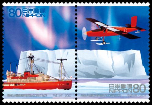 南極地域観測事業開始50周年郵便切手