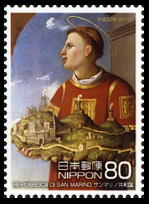 サンマリノ共和国 郵便切手のデータ