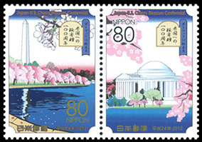 米国への桜寄贈100周年 郵便切手のデータ