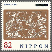 日本の古切手 美しい伝統工芸品 その3 10枚 日本の古切手 美しい伝統