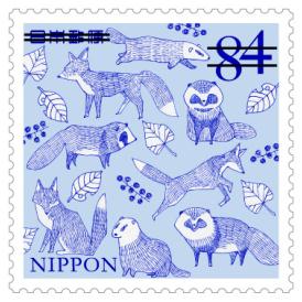 森の贈りものシリーズ 第3集 84円郵便切手のデータ
