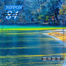 2690 外国切手 建物 風景シリーズ 美しいデザイン 6種 未使用 2690