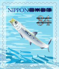 ヴィンテージ 海外使用済み切手 魚 希少 海 ヴィンテージ 海外使用済み