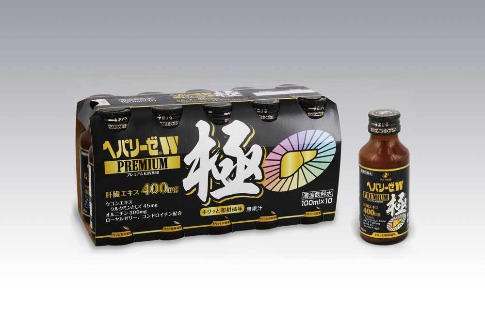 Y*O様 【50本】極 ゼリア製薬工業ヘパリーゼWプレミアム極 10本×5