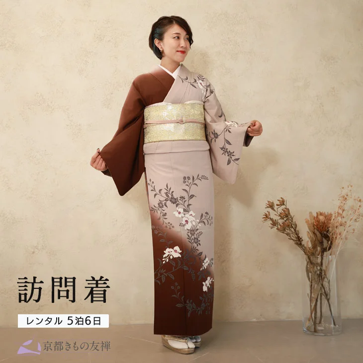 きものしらゆり 作家物 金彩染 色留袖 訪問着 袋帯 セット 正絹 W687