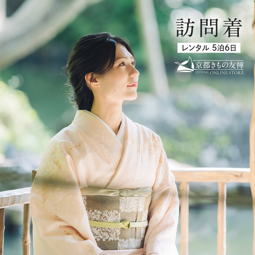 花美人□訪問着 単衣 枝垂れ花 手描き 金彩 逸品 wb2943 正絹 逸品 単