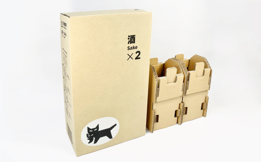 お酒を送るための、資材（箱）はありますか？ | 梱包資材の購入