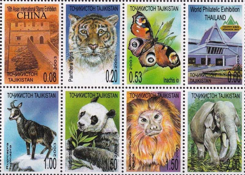 極美品 WWF 世界野生生物基金公式切手コレクション まとめ セット ③