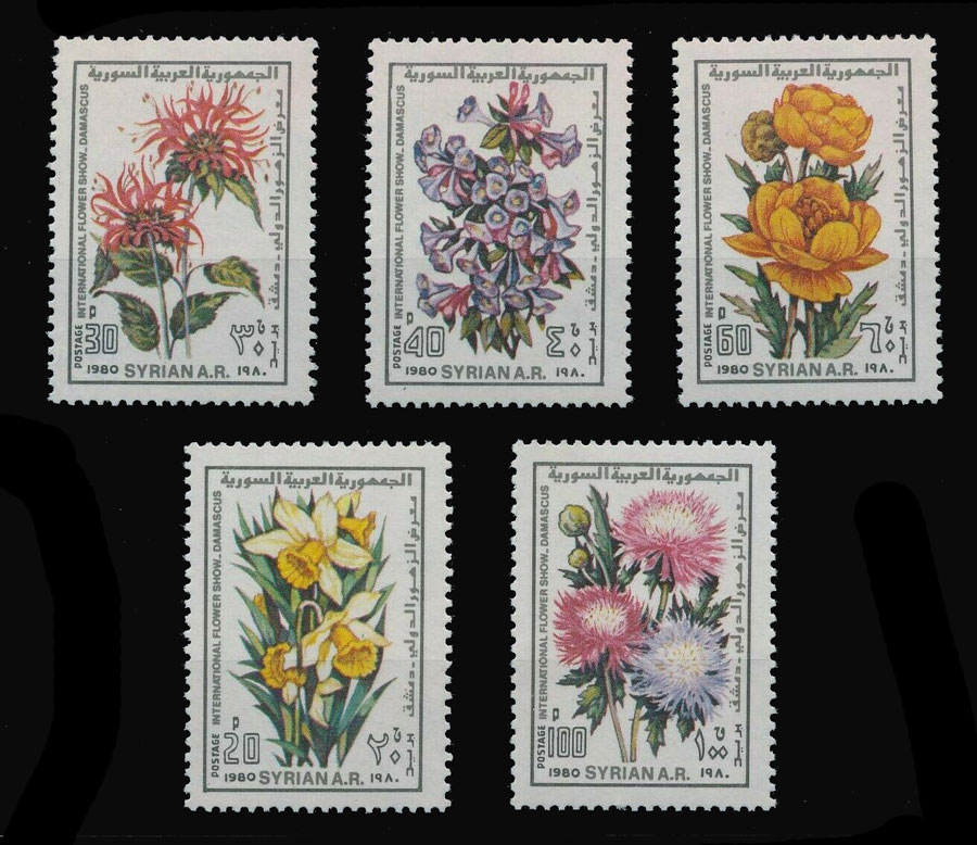 シリア アラブ共和国切手 1980年 花 5種 - すてきな郵便屋さんciel