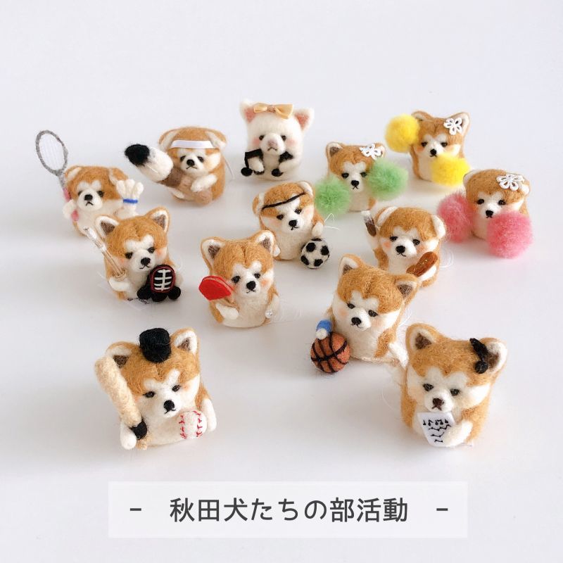 ハンドメイド 羊毛フェルト犬たち ハンドメイド羊毛フェルト犬たち