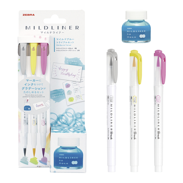 マイルドライナーのもと マイルドブルー インクボトルセット