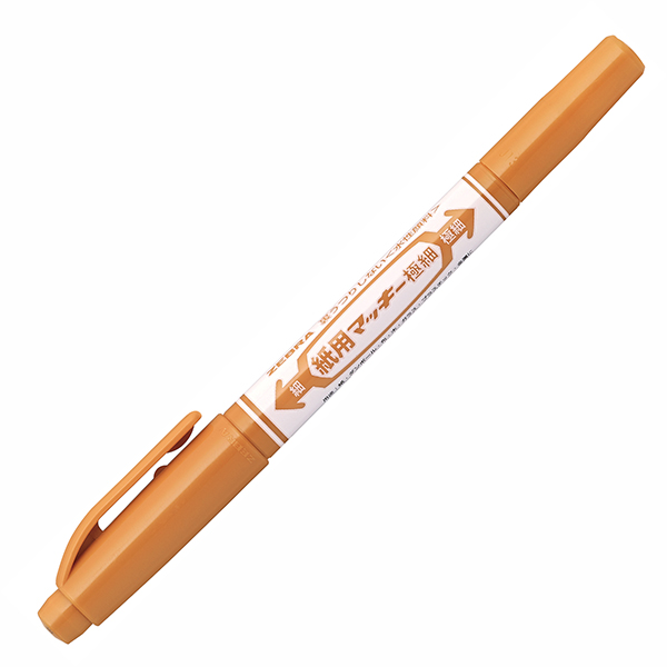 紙用マッキー極細 ライトブラウン(ライトブラウン): 本体【公式】ZEBRA