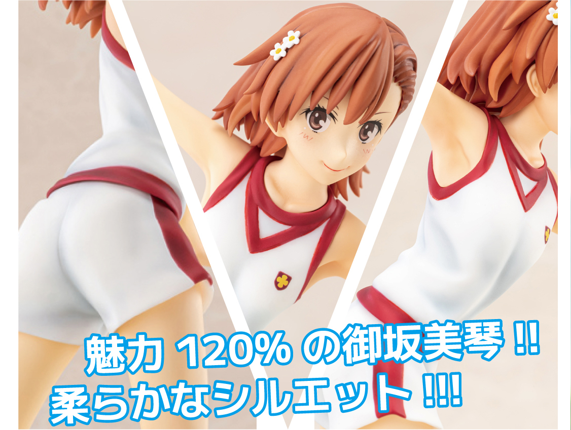 citrus ＋ ホテル コラボ グッズ セット サブロウタ 百合 citrus