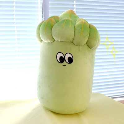 アスパラガス〜40㎝ぬいぐるみ | 40cm以上のぬいぐるみ | ブログ