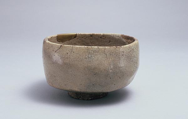 膳所焼茶碗暗香文字目彫宗也