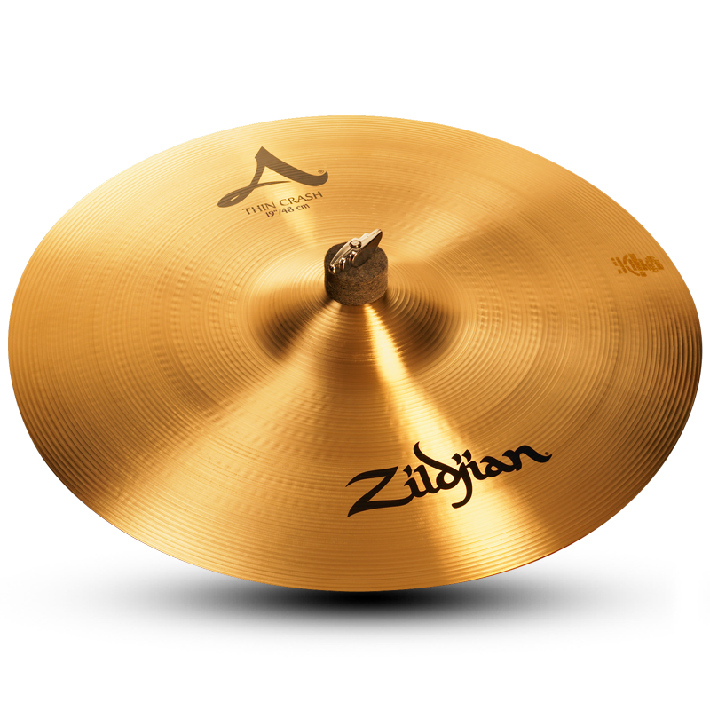 Zildjian STADIUM 合わせシンバル 14”36cm マーチング用 Zildjian