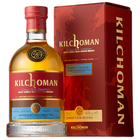 キルホーマン バーボンマチュアード 【焼酎・地酒の専門店】
