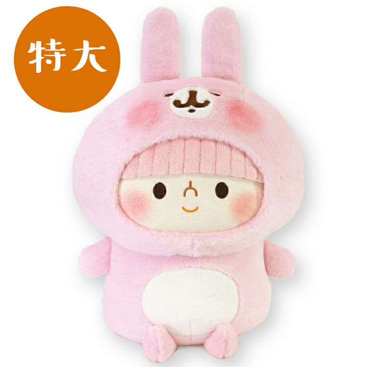 カナヘイ かなへい パーカー ぬいぐるみ マスコットキーホルダー 黄 赤