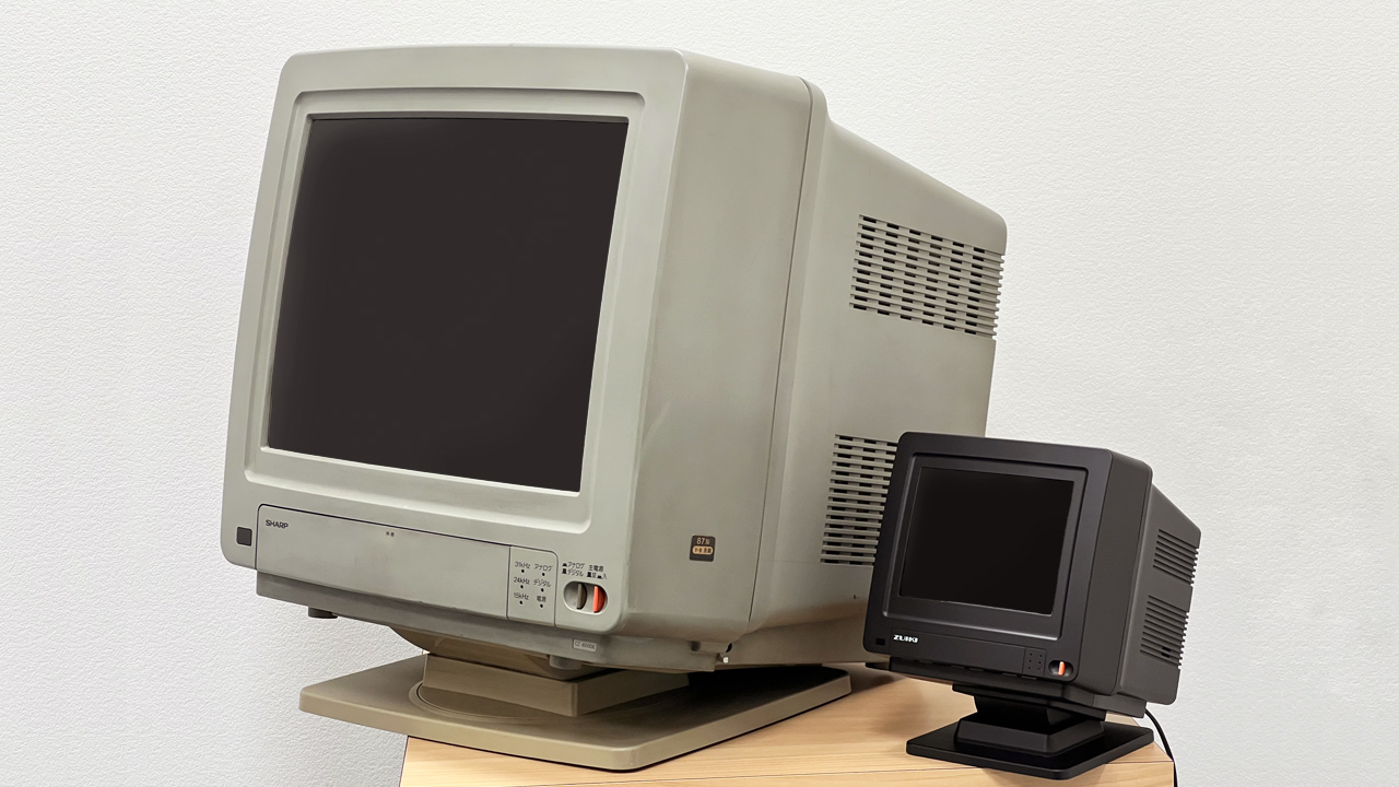 ディスプレイ・モニター本体 kk 数量限定】X68000 Z 専用モニター