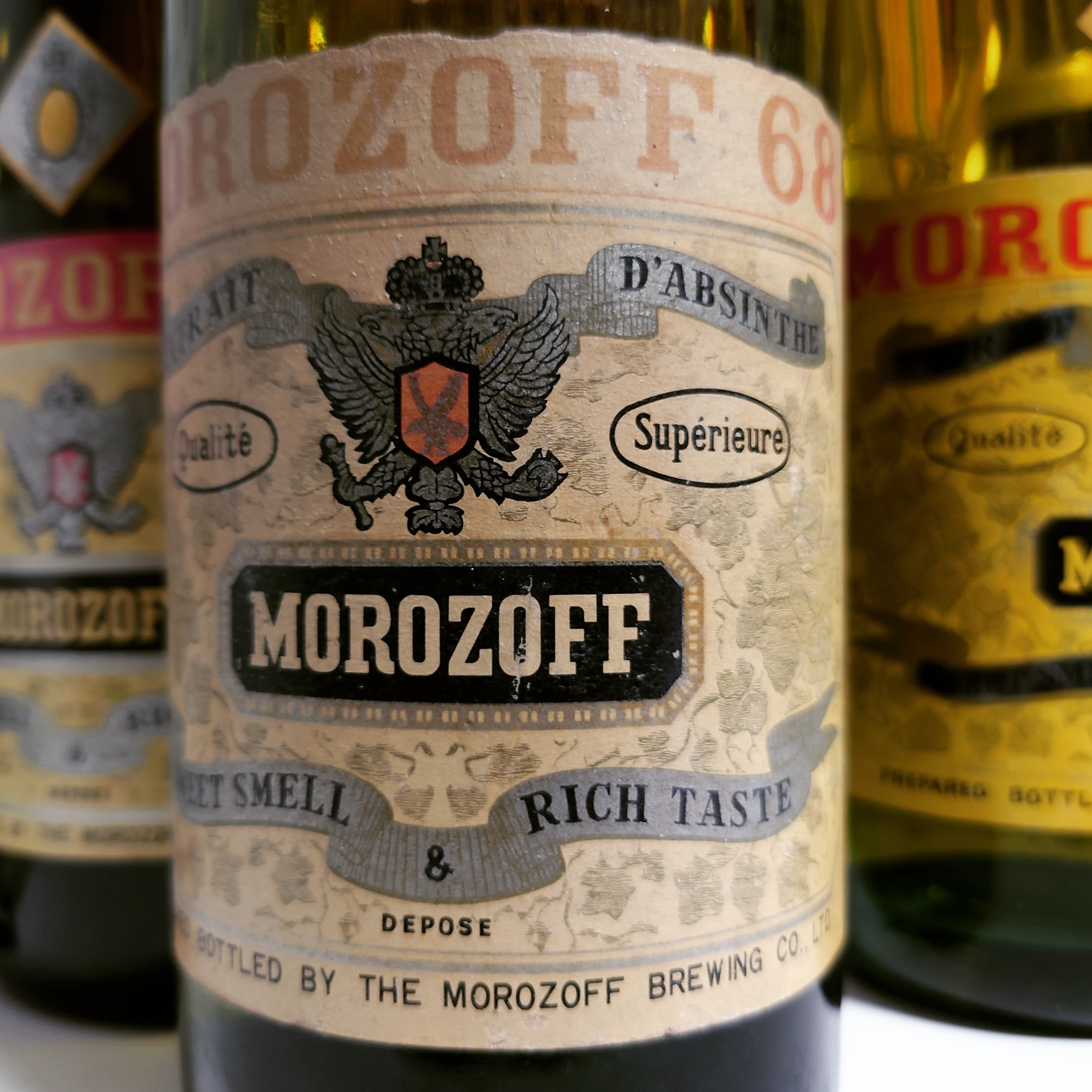 Morozoff/Monde(2022.11.16) - Webアブサン図鑑