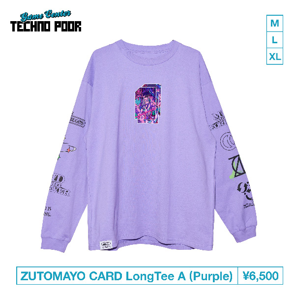 ずっと真夜中でいいのに。GAME CENTER TOUR 『テクノプア』 | ずっと