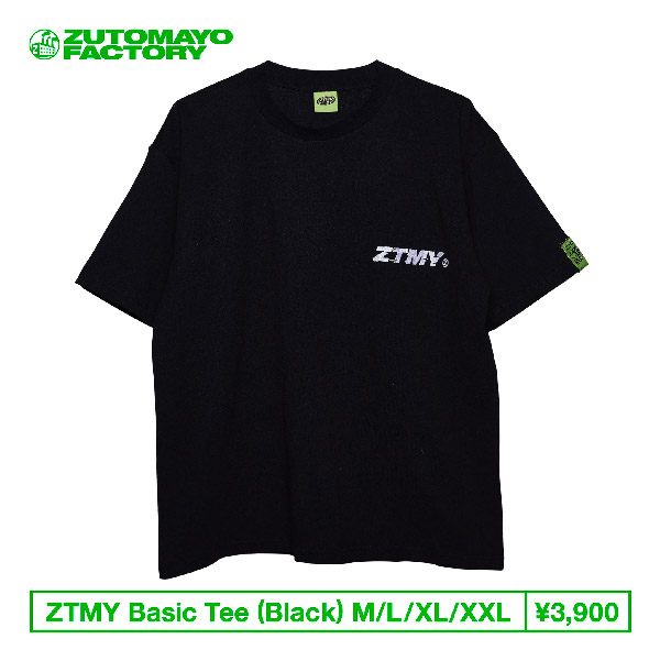 ZUTOMAYO ブラック Tシャツ XL プレミアム限定 ZUTOMAYO ブラック T