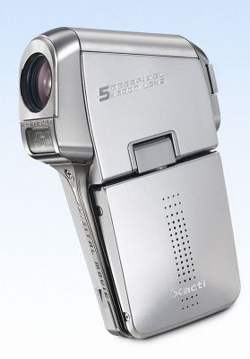 Sanyo C5 Digital Camera Sample Photos and Specifications