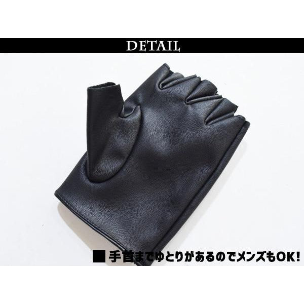 スタッズグローブ – ACDC RAG