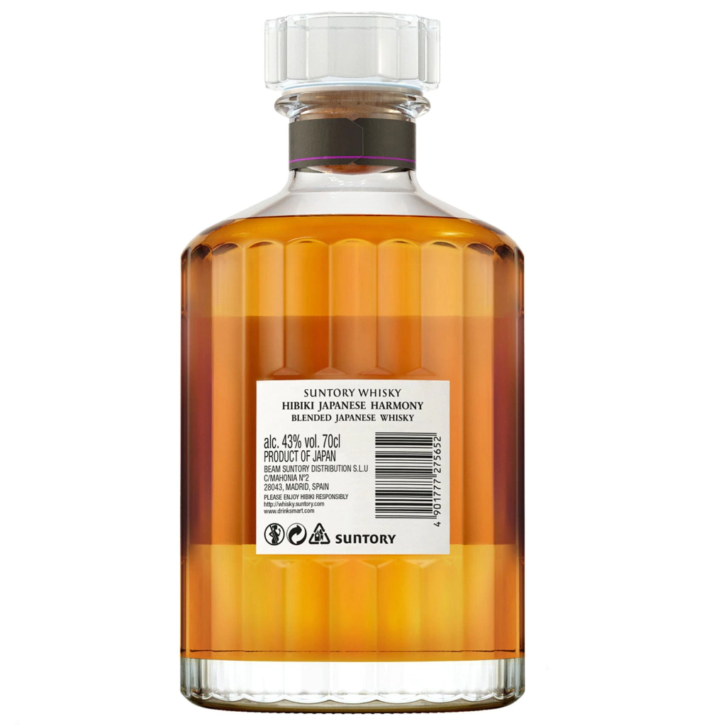 Whisky Hibiki Suntory 700 ml