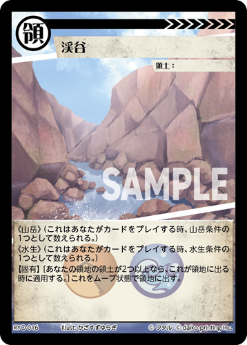 アニマルカードゲーム | Animalカード Game