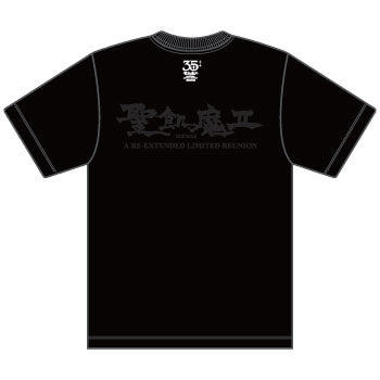 35++御尊顔Tシャツ S.G.LUKE