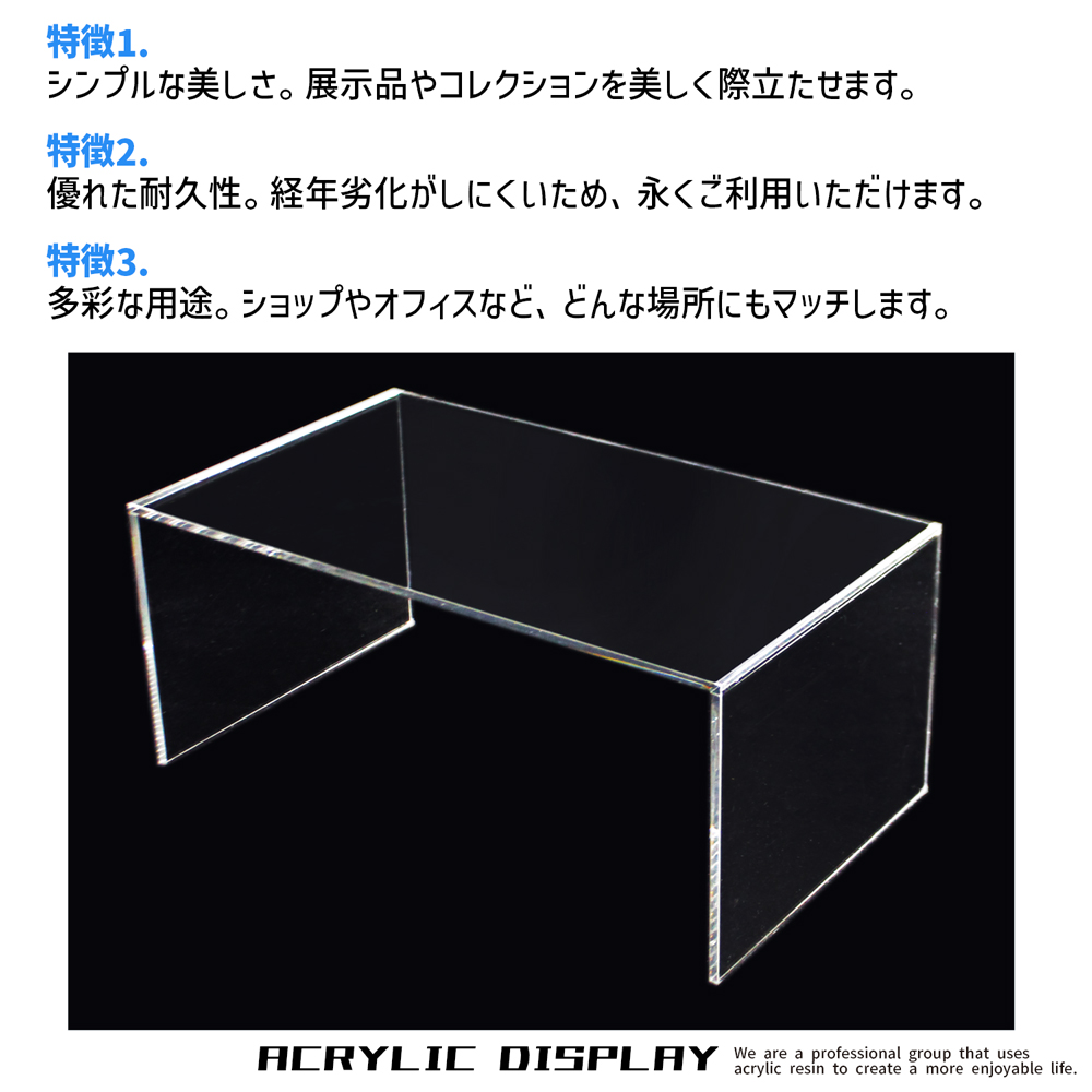 ディスプレイラック O字型展示台 店舗用品 陳列台長さ2-3m高さ78㎝幅