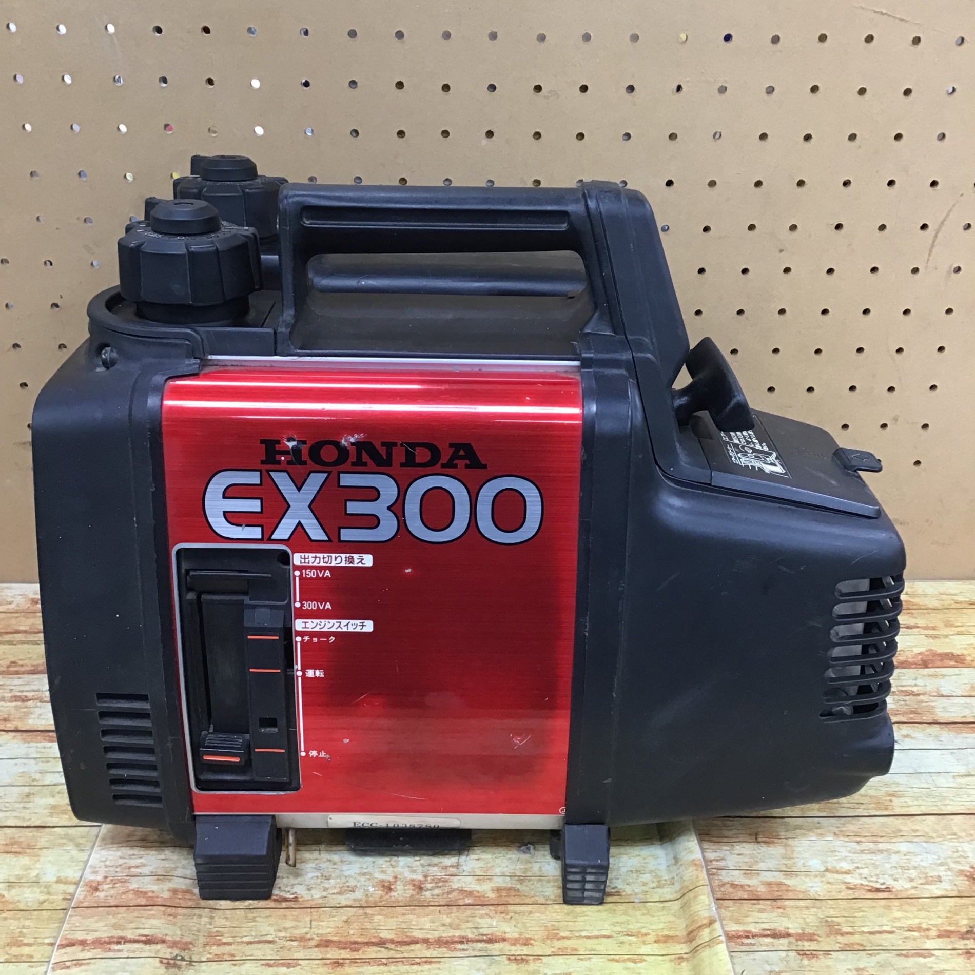 ☆ホンダ(HONDA) ガソリン発電機 EX300【川崎店】 – アクトツール