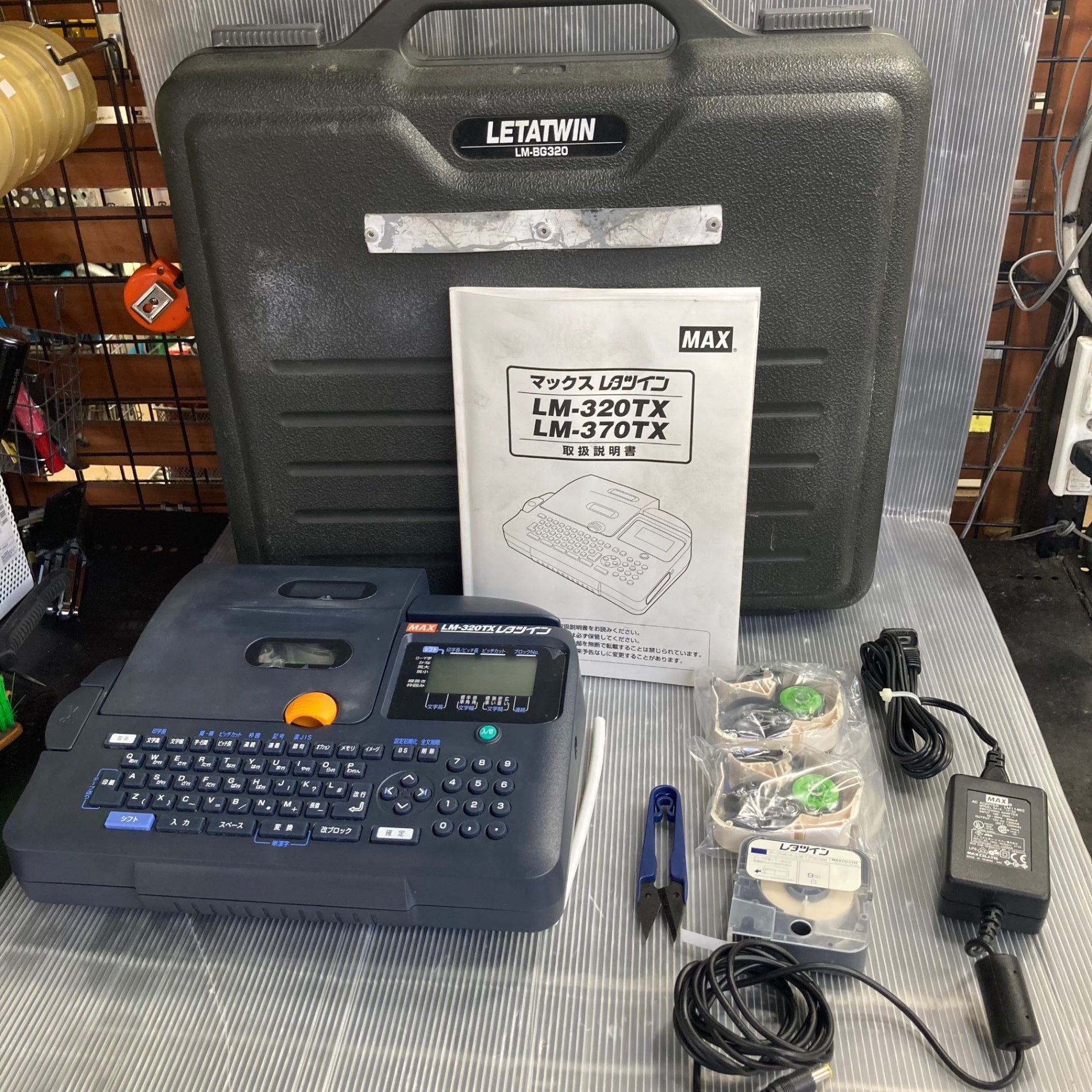 LM－380Tの通販 KK80○MAX マックス レタツイン LM-380T チューブ