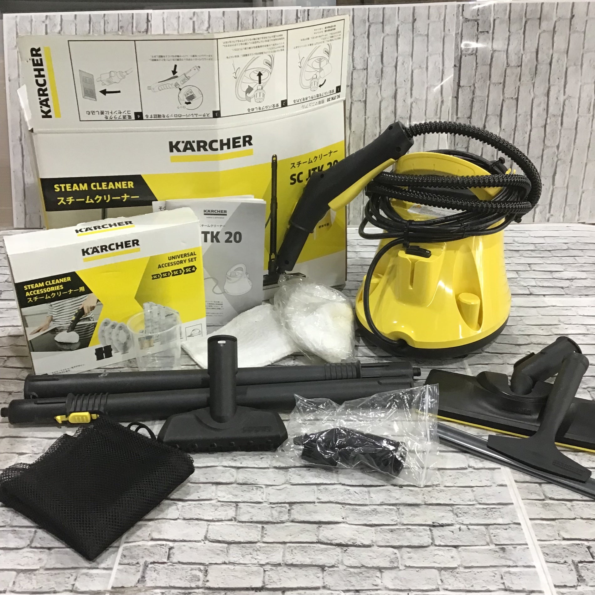 KARCHER 家庭用スチームクリーナー SC JTK 20 タンク1L ケルヒャー