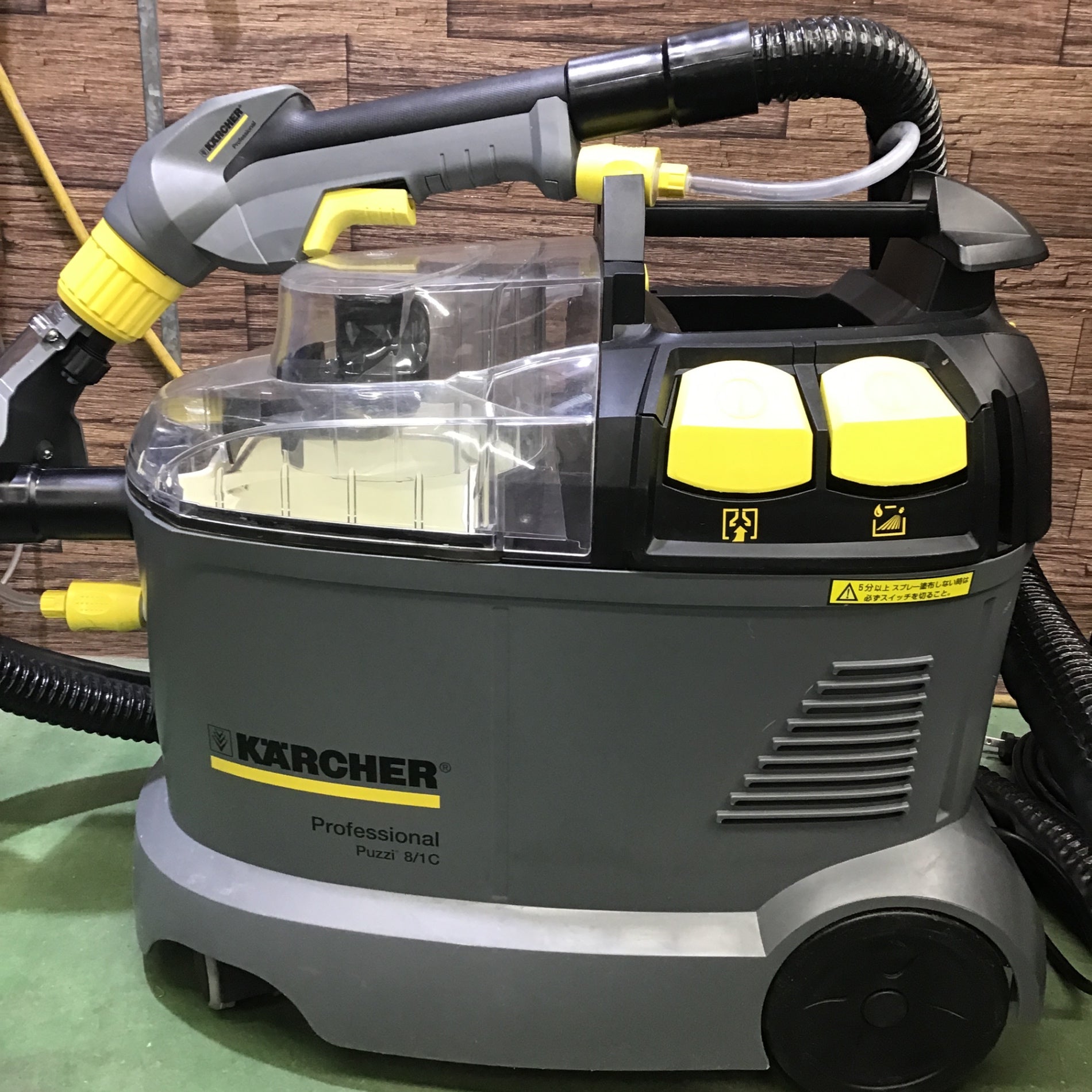 KARCHER Puzzi 8/1C プロフェッショナルリンサー 中古美品です