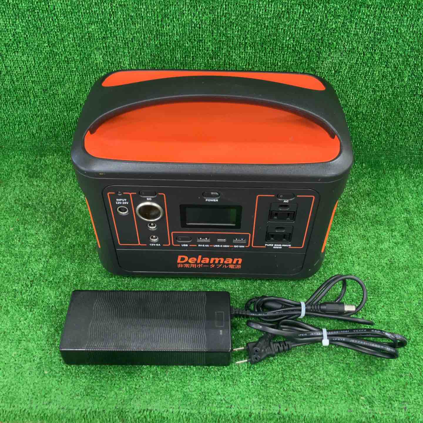 ポータブル電源 Delaman YW600【川崎店】