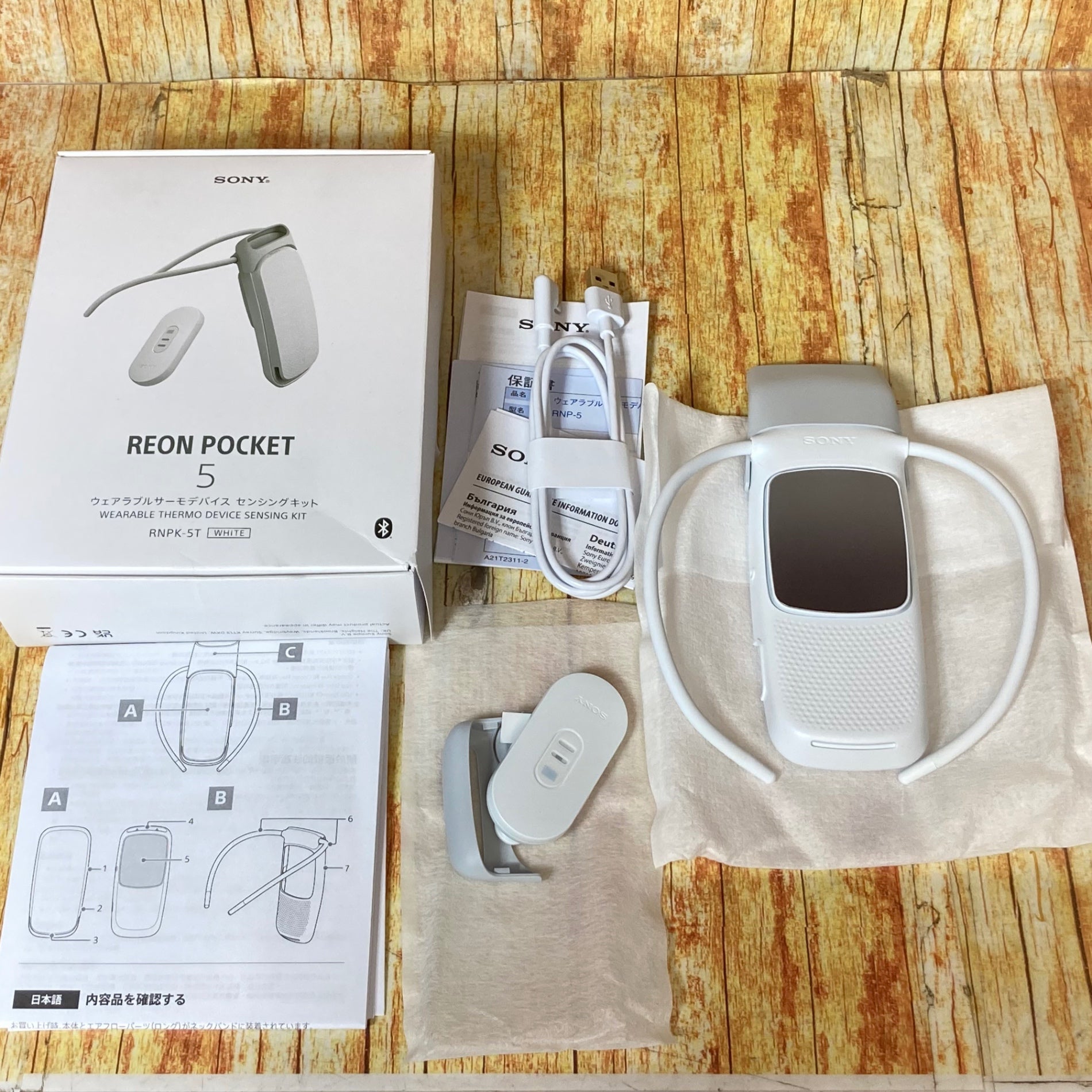 ソニー REON POCKET5 センシングキット 【公式通販】