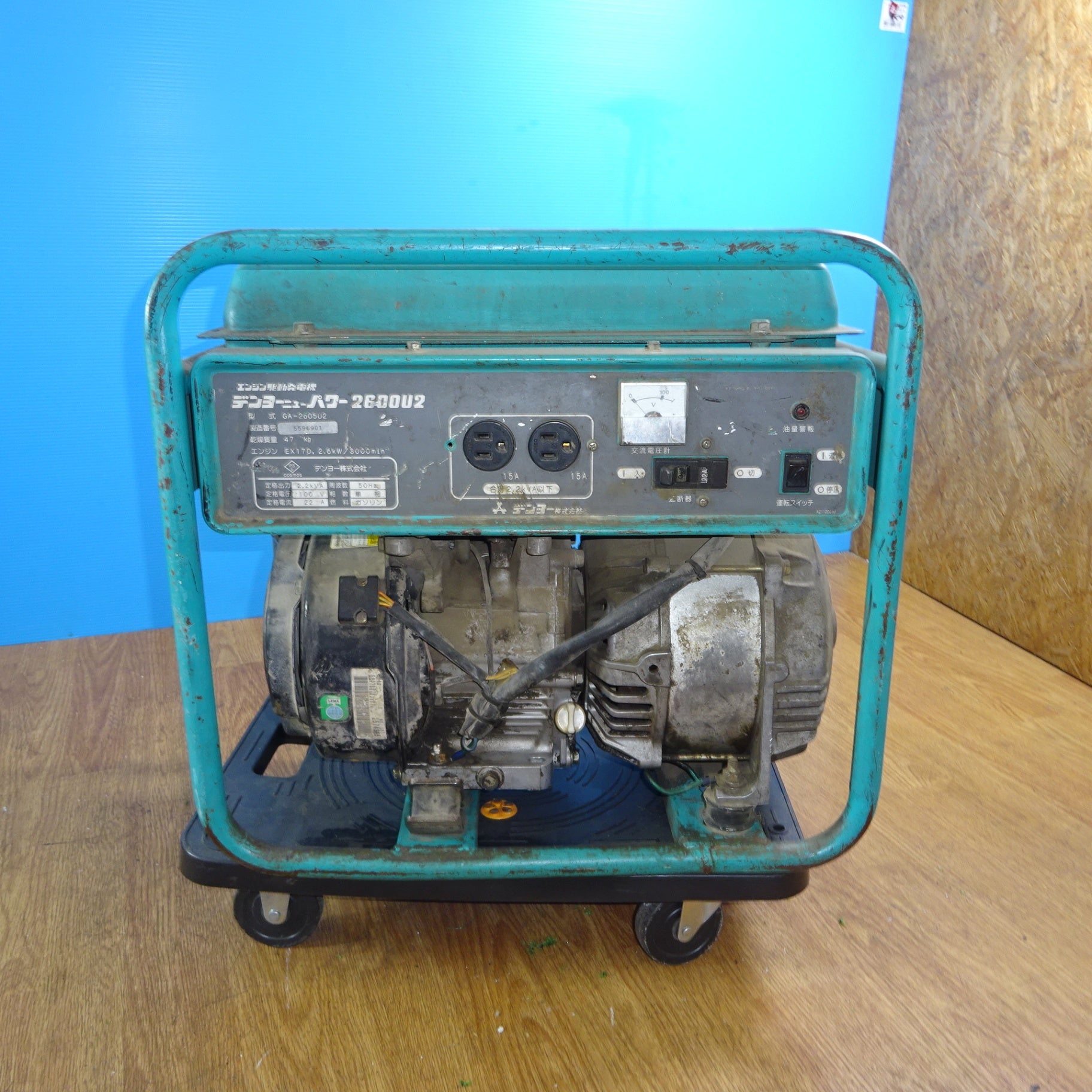 デンヨー 発電機 2600U2 品